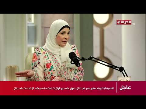 روزنامة -  10 في المئة من الأسر الأمريكية تعاني من نقص الغذاء واتساع الفجوة الطبقية