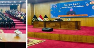 ليلة القدر بمحراب الداخلية.. ندوة دينية لتثقيف رجال الشرطة