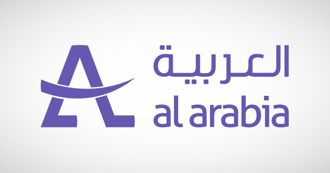‎العربية تعلن ترسية مشروع مع صلة لاستثمار الحقوق الإعلانية الحصرية لمشروع درب الهجرة