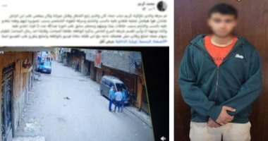 ادعى ضرب والده وتقاعس الأمن.. كشف كذب فيديو خناقة المرج