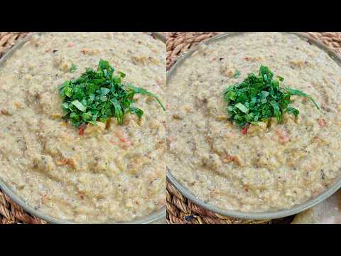 طريقة عمل بابا غنوج نونا | البلدي يوكل مع الشيف نونا
