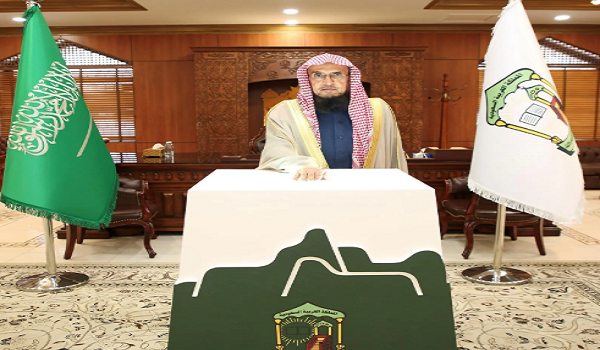 مفوضو الإفتاء بمناطق المملكة يُدشنون حملة الجود منا وفينا