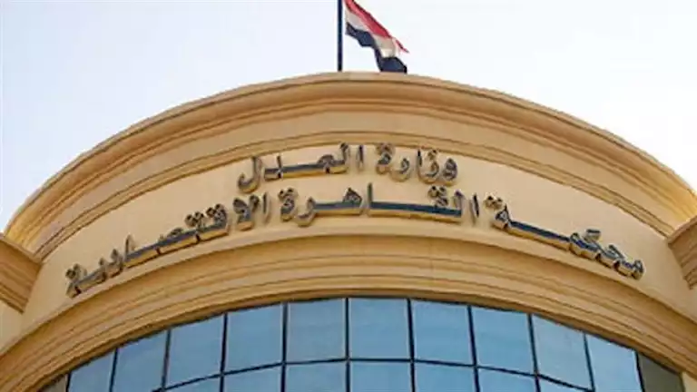 الاقتصادية تُلزم شركتين بتعويض ورثة أحمد فؤاد نجم ومنع استغلال أعماله