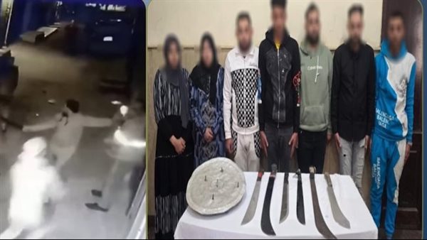 ضبط 7 متهمين في واقعة الاعتداء بأسلحة بيضاء على موظف بالإسكندرية