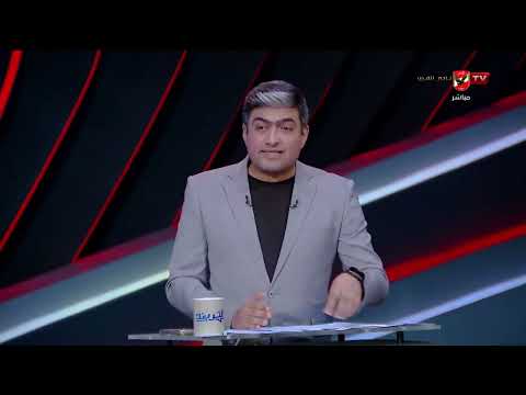 التريند - حلقة الإثنين 29/6/2026 مع محمد سعيد