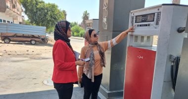 مديرية التموين بالإسماعيلية تضبط محطة وقود خلطت بنزين 92 بـ80