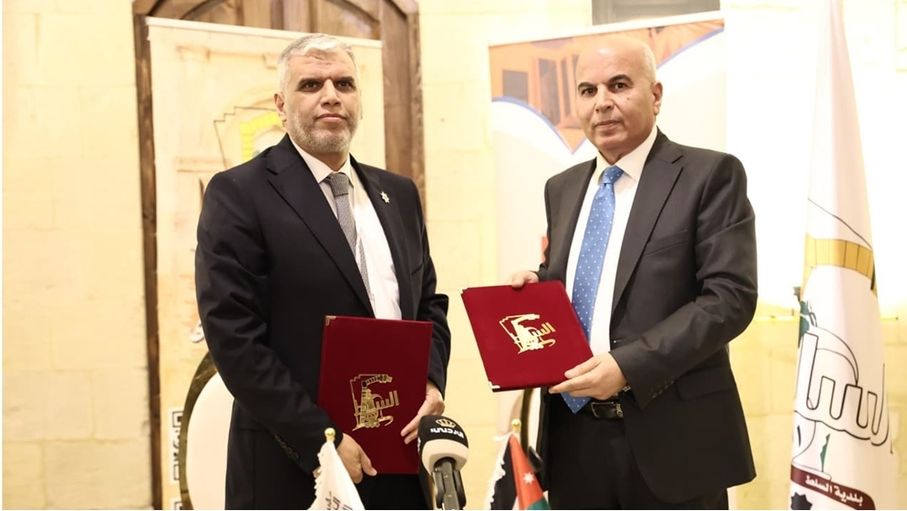 "السلط" و"التدريب المهني" توقعان اتفاقية لإنشاء معهد تدريب