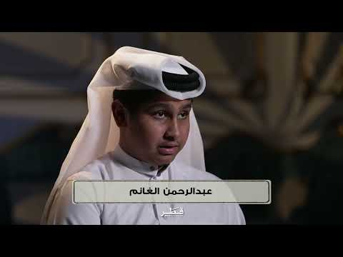 طفل ينصح أصدقاءه بصيام رمضان وقراءة القرآن للفوز بالثواب والرحمة | عيالنا في رمضان