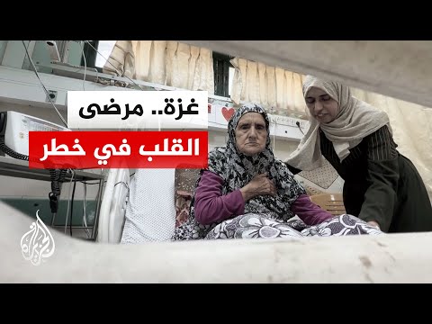 Heart patients in Gaza face the risk of death as the health sector deteriorates and the blockade ...