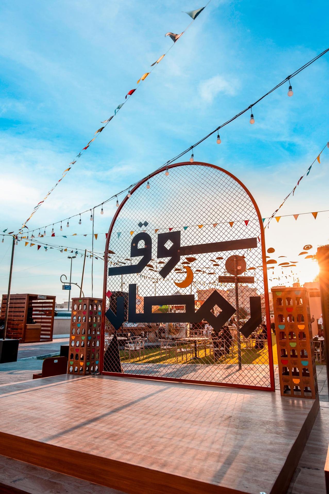 نجاح كبير لـسوق رمضان 2026