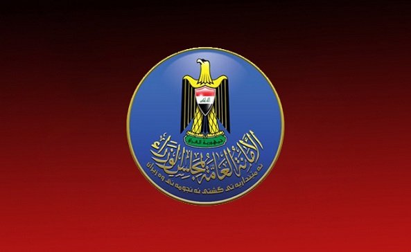 رسميًا.. تعديل ساعات العمل في مؤسسات الدولة خلال شهر رمضان