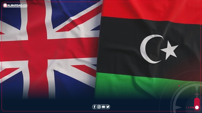 بريطانيا تعتمد eVisa حصراً وتدعو المسافرين من ليبيا لمراجعتها عبر منصة UKVI