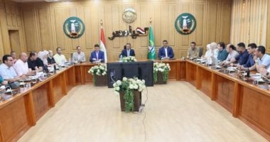 محافظ المنوفية يناقش الموقف التنفيذى لمشروعات الخطة الاستثمارية