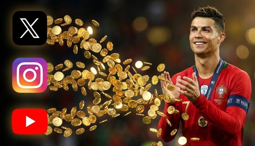 إمبراطورية رونالدو الرقمية تلتهم سوق الإعلانات