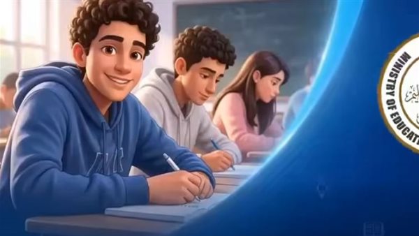 «التعليم» تشرح لطلاب الثانوية العامة 2026 كيفية كتابة البيانات والإجابة الصحيحة (فيديو)