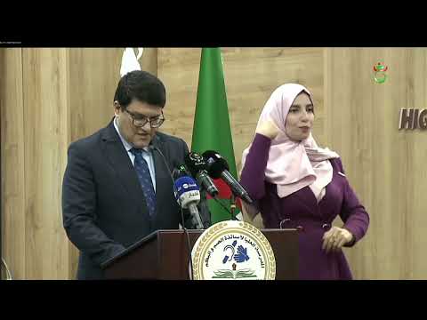 العاصمة - تضامن | مولوجي تشرف على فعاليات إحياء "الأسبوع العربي للأصم"