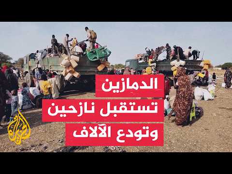Damazin: Between Displacement and Return.. Over 5,000 Families Head to Al-Tadamon