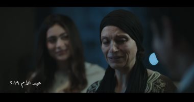 مسلسل أب ولكن الحلقة 12.. فلاش باك لأستغلال نبيلة لأدهم فى عيد الأم