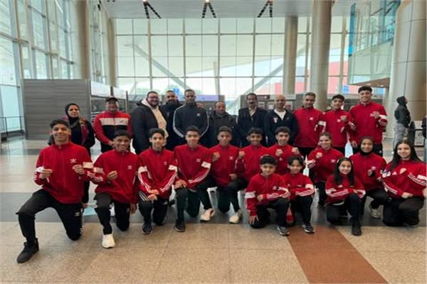 بعثة منتخب مصر للووشو كونغ فو تغادر إلى الصين للمشاركة في بطولة العالم
