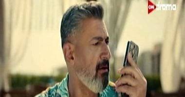 مسلسل كلهم بيحبوا مودي الحلقة 1.. ياسر جلال يقرر طلاق هدى الأتربي