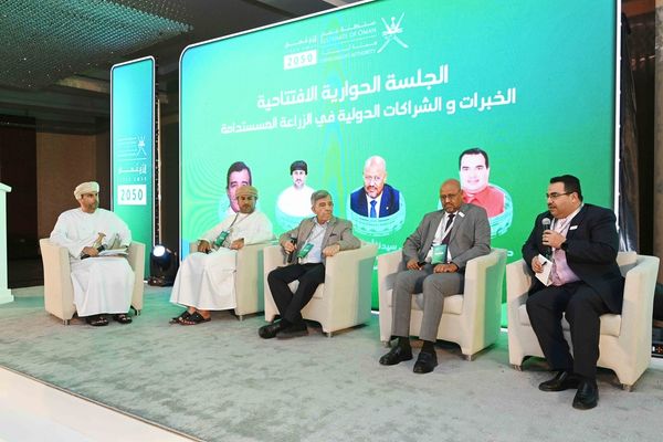 بدء أعمال حلقة العمل لمشروع مبادرة “ازرع عُمان 2050”.