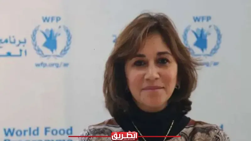 متحدثة برنامج الأغذية العالمي في لبنان: لبنان يعاني أزمة أمن غذائي كبرى