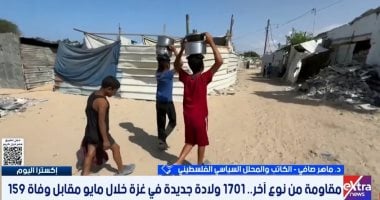 ماهر صافي: المقاومة بالإنجاب سلاح الفلسطينيين لمواجهة الاحتلال