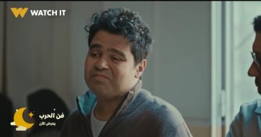 مسلسل فن الحرب الحلقة 28.. سيد يكشف سرا يعيد الأمل للعصابة فى توقيت قاتل