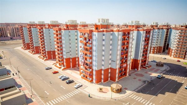 خطوات حجز شقق الإسكان الاجتماعي 2026