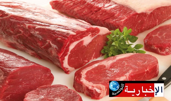 نقطة بيع للحوم من المنتج للمستهلك بهذه الجهة..وهذه الأسعار..
