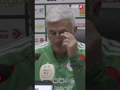 بيتكوفيتش يكشف معايير اختيار اللاعبين في قائمة المنتخب الوطني المُشاركة في مونديال 2026