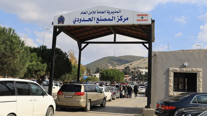لبنان يستأنف العمل بمعبر المصنع الحدودي مع سوريا