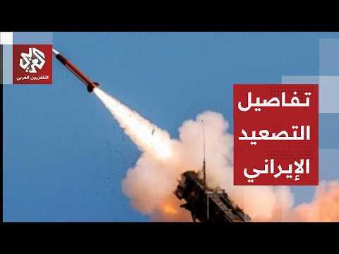 إيران تكشف حصيلة هجماتها ردا على أميركا وتتحدى في هرمز مؤكدة سيطرتها على المضيق