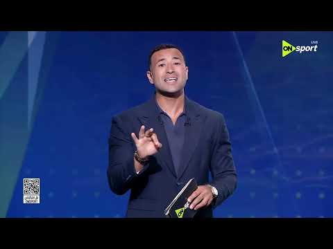 24/7 - خريطة طريق رفع القيد التأديبي عن الزمالك