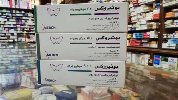 مفيش داعي للقلق.. علي عوف: بدائل أدوية الغدة الدرقية متوفرة|فيديو