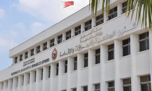 البحرين تمنع سفر مواطنيها إلى العراق وإيران