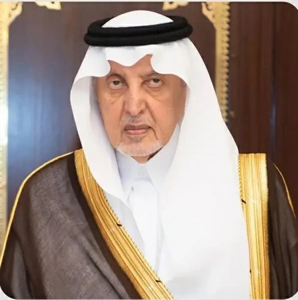 أمير مكة يرفع التهنئة للقيادة بمناسبة عيد الأضحى