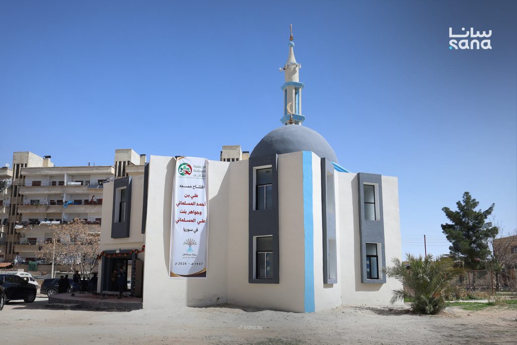 افتتاح مسجد علي بن أحمد المسلماني بحرستا في ريف دمشق