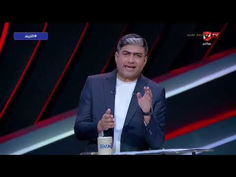 كله كلام غلط!.. بالأوراق والمستندات محمد سعيد يرد بقوة على تصريحات البعض عن أزمة تراخيص الأندية