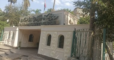 حديقة الأسماك بالزمالك أبرز وجهات الترفيه في العيد