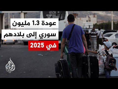 The United Nations High Commissioner for Refugees (UNHCR) announces that approximately 1.3 millio...