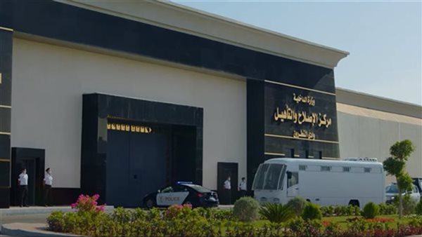 الداخلية: زيارة استثنائية لنزلاء مراكز الإصلاح والتأهيل بمناسبة العام الهجري الجديد