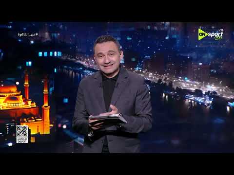 من القاهرة - كواليس إقالة صبري لموشي من تدريب منتخب تونس
