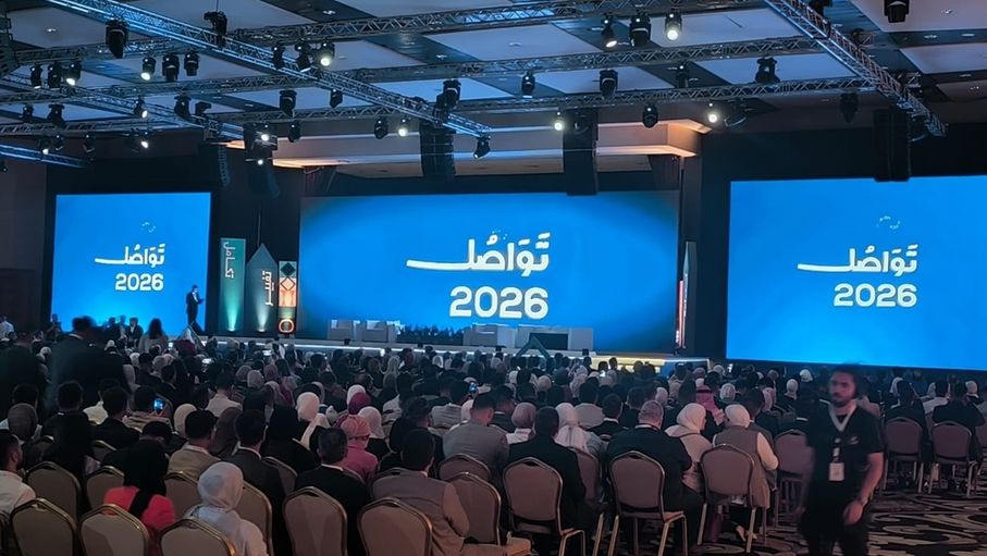انطلاق فعاليات منتدى تواصل 2026 في البحر الميت