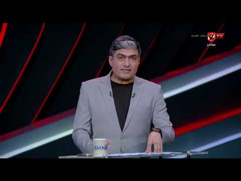 حكم مثير للجدل لإدارة مباراة مصر وبلجيكا!..فرصة تاريخية امام أمين عمر!.. محمد سعيد يوضح التفاصيل