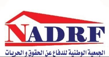 وليد فاروق: التشكيل الجديد للقومى لحقوق الإنسان محطة مهمة لتطوير العمل الحقوقى