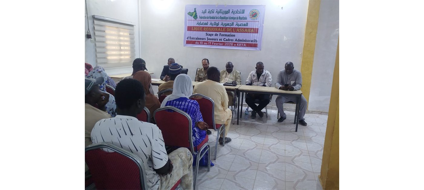 انطلاق دورة تكوينية للاعبي ومدربي كرة اليد في ولاية لعصابه