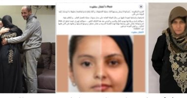 من الوايلى إلى الظاهر قصة "نرجس الحقيقية".. كابوس الـ 14 عاماً ينتهى بالعودة إلى حضن الأم بعد سنوات من الاختطاف.. والمتهمة: زورت أوراقها وادعيت أنها يتيمة للحصول على أموال من الجمعيات وأهل الخير