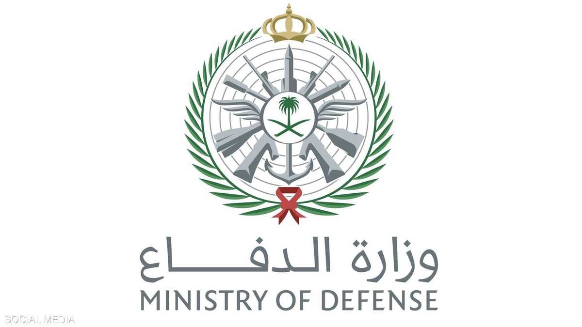 الدفاع السعودية: اعتراض وتدمير مسيّرتين في الربع الخالي