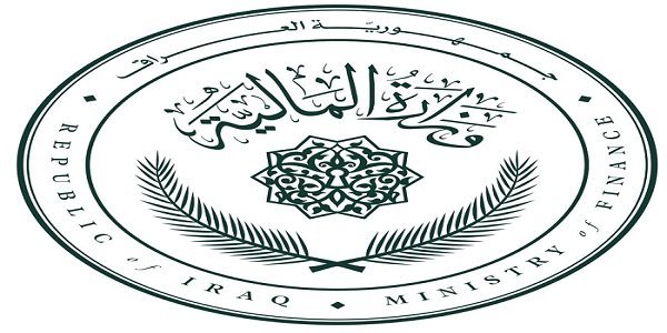 العراق يوقف عقود 150 ألف درجة وظيفية ويعيد الملف للموازنة